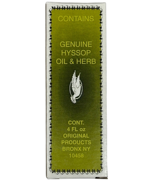 7 Holy Hyssop Bath Oil